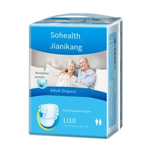 Gani Kang Couches absorbantes pour adultes, douces, pour personnes <span class=keywords><strong>âgée</strong></span>s (femmes et hommes), vente en gros - Product Image 1
