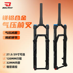 Fourche à air pour VTT Bolany 27,5/29 pouces, débattement 120 mm, tiges de 32 mm avec réglage du rebond - Product Image 1