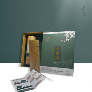 Bamboo Camellia Oil Packaging Gift Box Set With Bamboo Lid For Edible Oil Storage And Gifting - Product Image 3