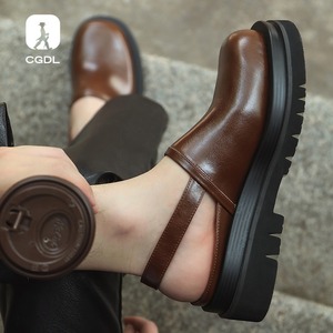 Mocasines Transpirables de Verano 2026 para Hombre con Suela Gruesa y Tacón Elevado, Parte Superior de Cuero Vacuno, Color Marrón, Sandalias Casuales - Product Image 1