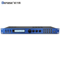 Berase K-7000 nouveau compresseur de limiteur audio professionnel karaoké processeur audio numérique professionnel