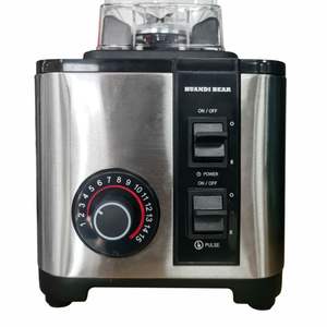 Licuadora de alta resistencia de 2l, licuadora de 4500W, amoladora mezcladora, amoladora, amoladora, licuadora, máquina mezcladora - Product Image 3