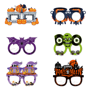 Lunettes fantaisie colorées pour enfants, accessoires de fête d'Halloween, jouets amusants, montures de lunettes en papier pour cosplay - Product Image 2
