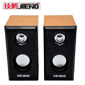 Jt042 Wooden <b>Speaker</b> <b>USB</b> Multimedia Desktop Notebook Audio System - Product Image 5