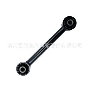 <b>Stabilizer</b> Bar Link 55250 F8000 For Ix25 Rear Axle MacPherson Strut Suspension System - Product Image 3