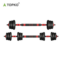 Ensemble d'haltères en ABS de haute qualité TOPKO, multifonctionnel, pour la musculation, haltères réglables