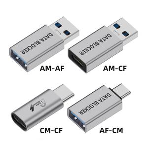 ตัวบล็อกข้อมูล USB-A และ USB-C สำหรับโทรศัพท์มือถือที่มีพอร์ต USB-C รองรับการชาร์จเร็ว ป้องกันการดูดพลังงานจากอุปกรณ์อื่น ชาร์จเท่านั้น - Product Image 4