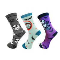 Boîte d'emballage de chaussettes de créateur drôle de logo personnalisé pour hommes et femmes école de mode robe de sport colorée boîte de cadeau de chaussettes de créateur