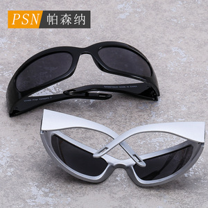 แว่นกันแดด Psn Future Tech รุ่น Ga55578sun Uv400 Shield สำหรับทุกเพศ เหมาะสำหรับกิจกรรมกลางแจ้ง - Product Image 1