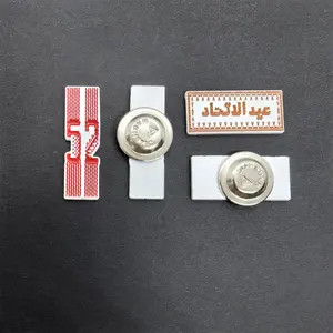 Asny pronto a spedire Stock UAE 52nd Union Day Pin metallico 2023 UAE National Day 52 Badge magnetico