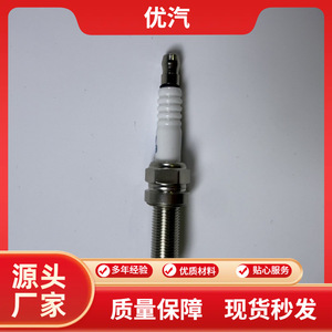 Fiat Spark <b>Plugs</b> R8A-9 55260260STV25 BKR6E1 Nickel For 1.3 GSE Engine <b>Replacement</b> - Product Image 5