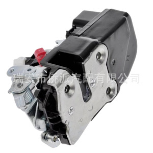 Actuador de Cerradura de Puerta Chrysler 5027076AA, Pieza de Repuesto para Sistema de Cierre Centralizado - Product Image 4