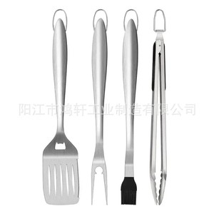 Ensemble de barbecue en acier inoxydable 45,5 cm, ensemble d'outils de cuisson multifonctionnels pour l'extérieur - Product Image 4
