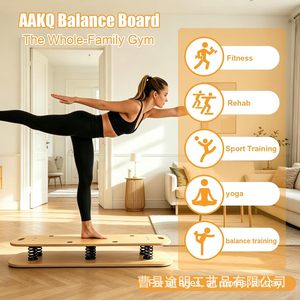 Planche d'équilibre en bois avec ressort, double face, pour entraînement de fitness, Pilates et exercices de yoga - Product Image 3