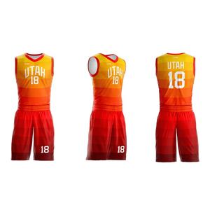 Uniforme de baloncesto de entrenamiento XXL XXXL unisex totalmente sublimación personalizado conjunto juvenil XXS Logo banda OEM estilo traje desgaste al por mayor - Product Image 1