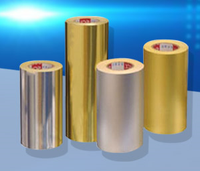 Machine de plastification de films feuille d'aluminium, GSFM,