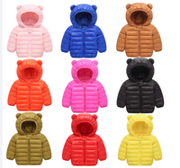 2023 enfants vêtements en plein air à manches longues couleur unie automne hiver garder au chaud bébé fille garçon manteau