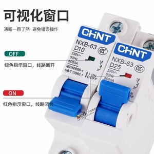Interruptor de Circuito en Miniatura Chnt NXB-63 10A 230V 50Hz, Interruptor de Protección Doméstico - Product Image 1