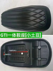 Coussin de siège de moto en plastique personnalisé pour Yamaha <span class=keywords><strong>TMAX</strong></span> 560, équipé de fonctions de chauffage - Product Image 2