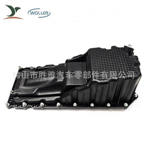 Adecuado para el cárter de aceite de la transmisión del Dodge Grand Cherokee V8 5.7L 53022343AL 53022343AG. - Product Image 1