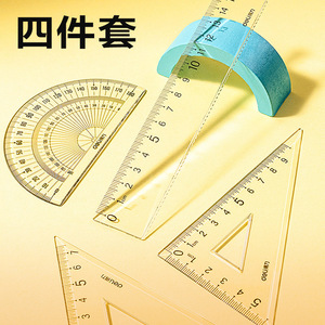 Juego de Reglas para Estudiantes Deli 79514, 15 cm, Acrílico Transparente, Cuatro Piezas, Herramientas de Dibujo - Product Image 2