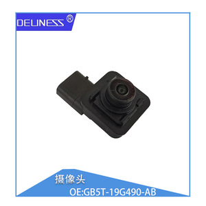 Caméra de recul Ford 720P étanche pour Explorer DC 12V - Product Image 5