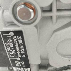 Pompe à injection de carburant 196000-4560 pour Toyota Land Cruiser HZJ70 HZJ71 <span class=keywords><strong>HZJ74</strong></span> Land Cruiser HZJ105 - Product Image 2