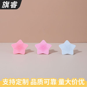 Silicone Facial Cleansing Brush Star Shape Manual Massage For General Use - Product Image 3