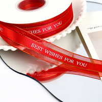 Ruban en satin double face à bordure dorée en organza de 2,5 cm avec inscription « Meilleurs vœux » imprimée, écologique, rouleau de 45 m, emballage cadeau de Noël