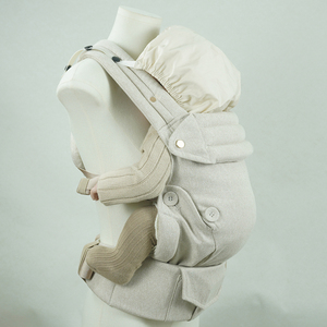 <span class=keywords><strong>Porte</strong></span>-bébé Ergonomique 4-en-1 Personnalisé Léger et Respirant pour Bébé, Idéal pour la Randonnée - Product Image 3