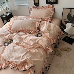 Summer Cool Ice Silk Four-Piece Korean Lotus <strong>Leaf</strong> Lace Washed Quilt Cover Set Nantong <strong>Bedding</strong> with Polyester Filling - Product Image 2