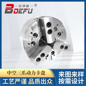 Mandrin de serrage creux à trois griffes BDEFU 200 mm, conicité MT3, précision 0,01 mm pour montage de mandrin de perceuse - Product Image 3