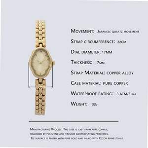 2026 New Womens Watch Exquisite Luxurious High-End Medieval Style Alloy Bracelet-Style Petite Quartz Water Resistant 3BAR - Product Image 6