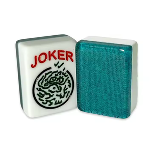 Tuile de Mahjong en acrylique double couche gravée personnalisée Taille personnalisée 42mm Jeu de tuiles de qualité casino professionnel magnétique - Product Image 4