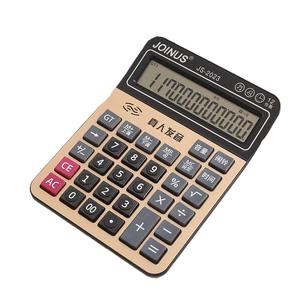 เครื่องคิดเลขเสียง Zhongcheng รุ่น 177X131X37 มม. ผลิตจากวัสดุ ABS และอะลูมิเนียมอัลลอยด์ สำหรับใช้ในสำนักงานและงานทางการเงิน สีดำ พร้อมพิมพ์โลโก้ - Product Image 2