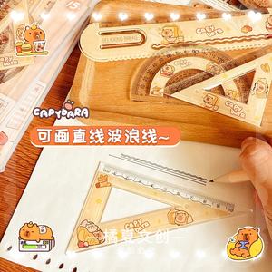 Règle marque-page double vague Kabi Bala 7901, lot de 4, haute valeur chromatique, cœur de jeune fille, test mathématique, mesure - Product Image 2