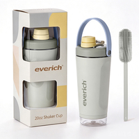 Bouteille shaker en acier inoxydable avec fond antidérapant et compartiment amovible pour poudre de protéines, 20 oz, bouteille de sport fitness