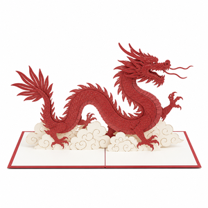 Carte de vœux artisanale en papier découpé au laser, design original ZS-PC0269, dragon chinois 3D pop-up, nuage de dragon rouge - Product Image 1