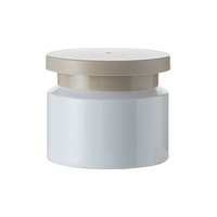 Pot en PET de 100g personnalisé avec couvercle pour crème visage, beurre corporel et emballage cosmétique – Fournisseur