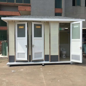 ห้องน้ำสำเร็จรูปแบบพกพา แผงแซนวิชทันสมัย เป็นมิตรกับสิ่งแวดล้อม สำหรับใช้งานกลางแจ้งในสถานที่สาธารณะ - Product Image 2