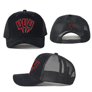 หมวกตาข่ายหนังกลับแบบมีสายหมวกแก๊ปลายสัตว์สำหรับฟาร์มพร้อมแผ่นปักลายตกปลาปรับแต่งโลโก้ของคุณได้ - Product Image 3