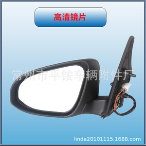 ชุดกระจกมองหลัง Levin สำหรับ Toyota Corolla 2014 รุ่น 87940-02K00 สีดำ ABS กระจกแบบเรียบ - Product Image 3