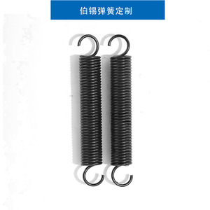 Double Hook Tension Springs Spring Steel Industrial <b>Hardware</b> Left Hand Right Hand Stretching - Product Image 3
