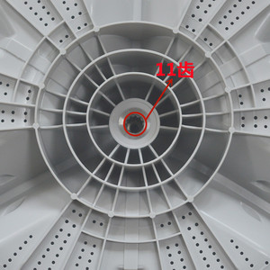 Impulsor para lavadora Panasonic XQB75 H711U XQB70 H710U, cuchilla en espiral, vórtice abierto, 37,5 cm de diámetro - Product Image 2