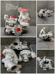 Turbo SH01-13700 SH0113700 810356-1 810357-<span class=keywords><strong>2</strong></span> 810356 810357 810358-5001 810358 gemellano la turbocompressore per il motore diesel di mazda CX5 <span class=keywords><strong>2</strong></span>.2T - Product Image 3