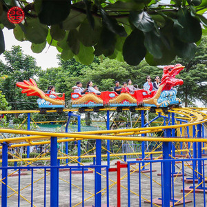 Atracción Familiar para Niños, Juego Infantil, Parque <span class=keywords><strong>de</strong></span> Atracciones, Montaña Rusa, Montaña Rusa con Forma <span class=keywords><strong>de</strong></span> Dragón en Venta - Product Image 4