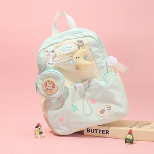 <span class=keywords><strong>Sac</strong></span> <span class=keywords><strong>à</strong></span> <span class=keywords><strong>dos</strong></span> double épaule haut de gamme pour filles, grande capacité, imperméable, imprimé animal, pour collégiennes et lycéennes - Product Image 2