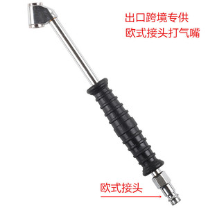 Plowing Tire Inflator Nozzle European Style Black Sleeve Metal Air Gun Fast <b>Inflate</b> For <b>Car</b> Tires - Product Image 5