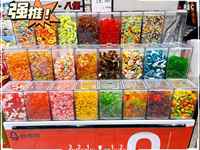 Stock disponible – Conteneur alimentaire hermétique sans BPA de qualité alimentaire, boîte à bonbons en vrac, bac à bonbons commercial pour boutique de bonbons en libre-service