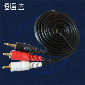 สายสัญญาณเสียง 3.5 มม. ถึง 2 RCA ชายหญิง 1.5 ม. ตัวนำทองแดง แจ็คเก็ตพีวีซี สำหรับการเชื่อมต่อเสียงคอมพิวเตอร์ - Product Image 2